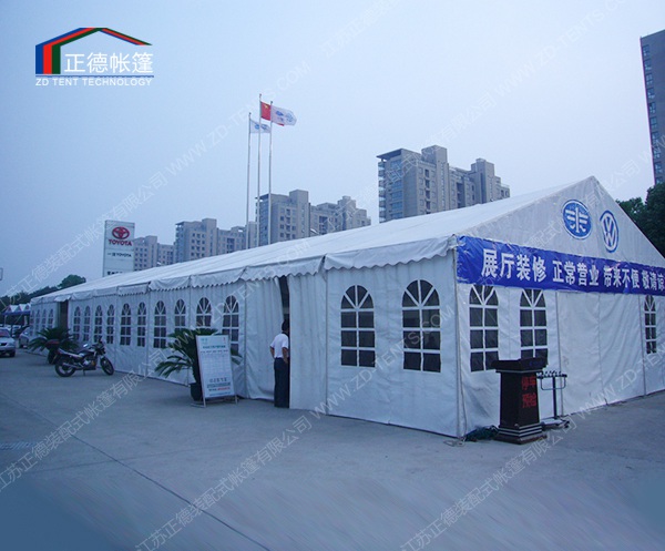 小型車展篷房